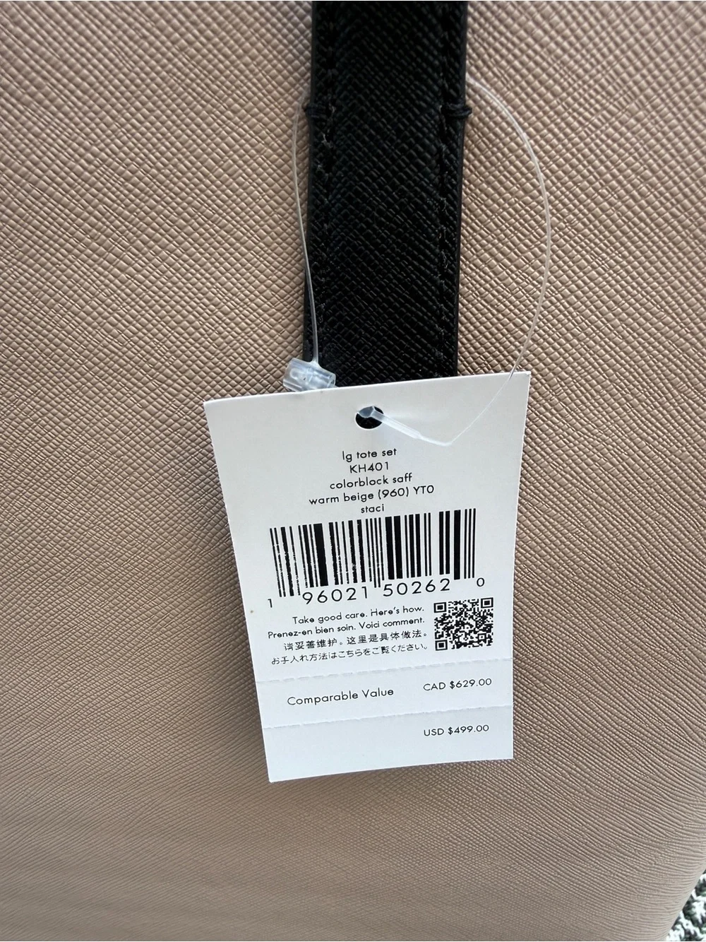 kate spade measures 48h